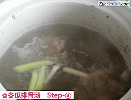 冬瓜排骨汤做法第四步骤