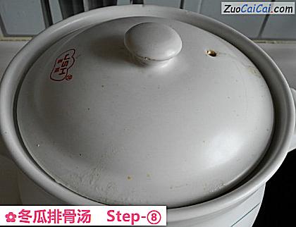 冬瓜排骨汤成品图2