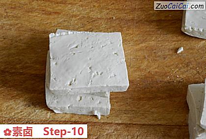 素卤做法第十步骤