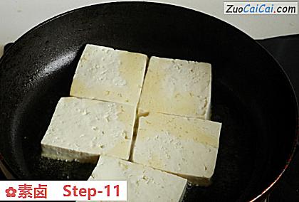 素卤做法第十一步骤