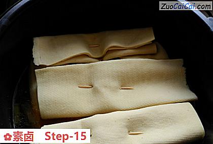 素卤做法第十五步骤