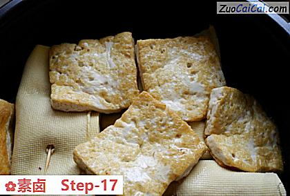 素卤做法第十七步骤