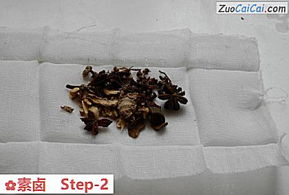 素卤做法第二步骤