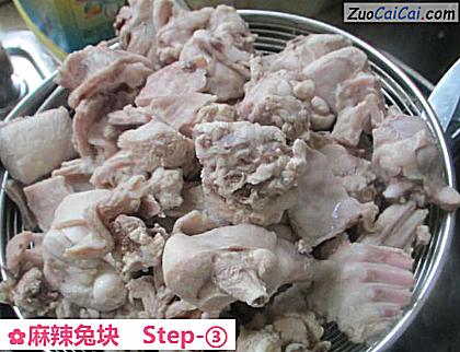 麻辣兔块做法第三步骤