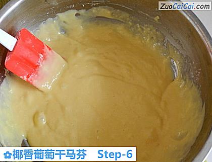 椰香葡萄干马芬做法第六步骤