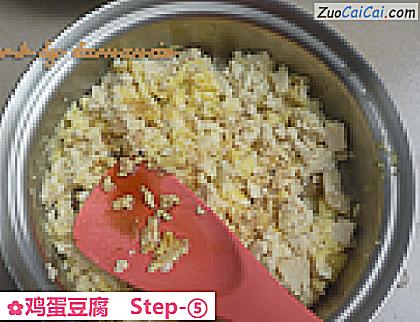 鸡蛋豆腐做法第五步骤