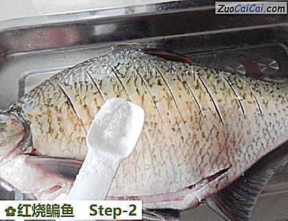 红烧鳊鱼做法第二步骤