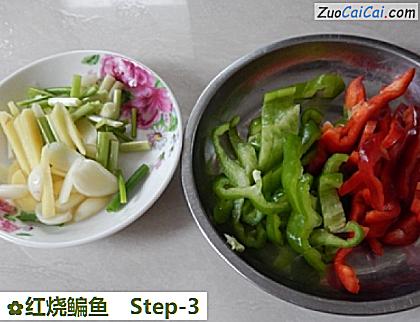 红烧鳊鱼做法第三步骤