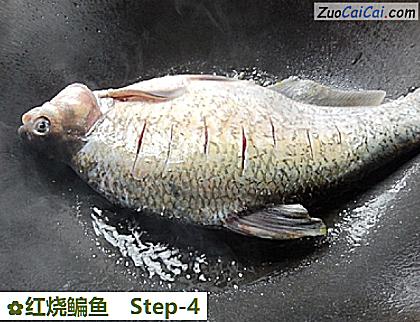 红烧鳊鱼做法第四步骤