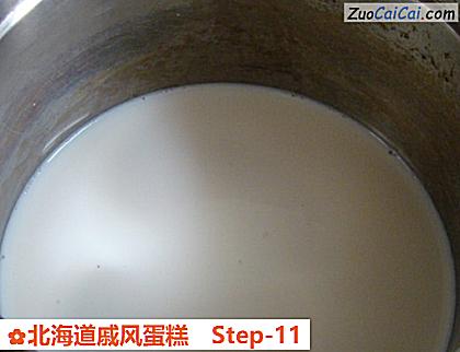 北海道戚风蛋糕做法第十一步骤