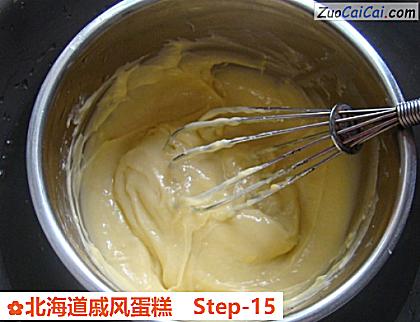 北海道戚风蛋糕做法第十五步骤