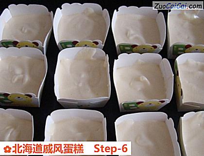 北海道戚风蛋糕做法第六步骤