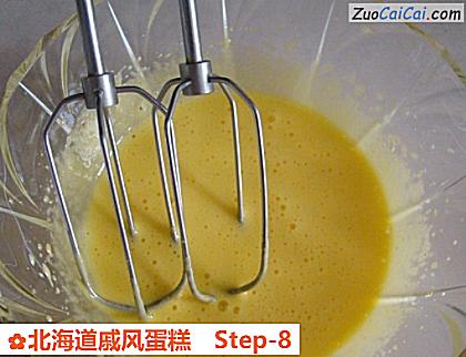 北海道戚风蛋糕做法第八步骤