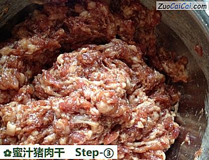 蜜汁猪肉干做法第三步骤