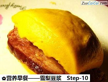 营养早餐做法第十步骤