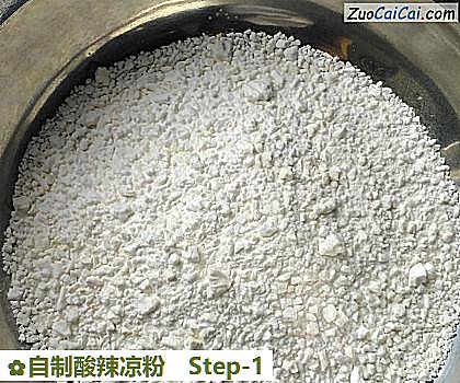 自制酸辣凉粉做法第一步骤