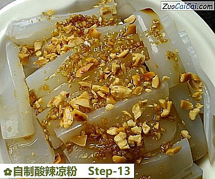 自制酸辣凉粉做法第十三步骤