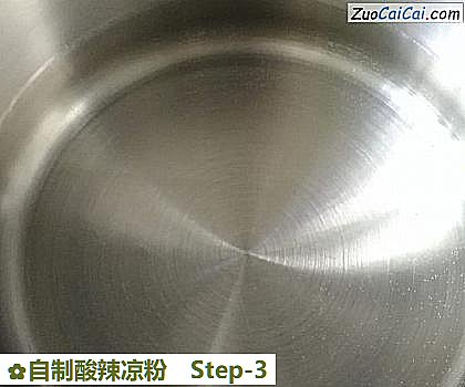 自制酸辣凉粉做法第三步骤