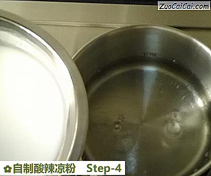 自制酸辣凉粉做法第四步骤