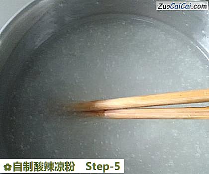 自制酸辣凉粉做法第五步骤