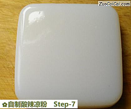 自制酸辣凉粉做法第七步骤