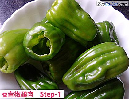 青椒酿肉做法第一步骤