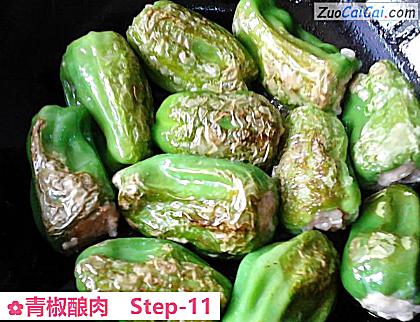 青椒酿肉做法第十一步骤