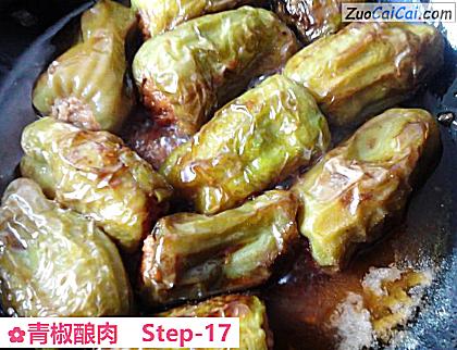 青椒酿肉做法第十七步骤