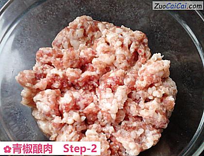 青椒酿肉做法第二步骤