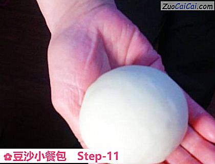 豆沙小餐包做法第十一步骤