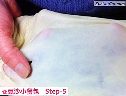豆沙小餐包做法第五步骤