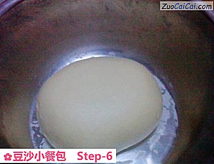 豆沙小餐包做法第六步骤