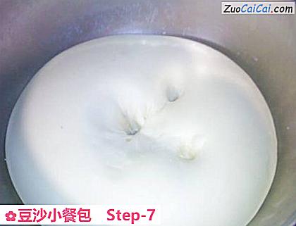 豆沙小餐包做法第七步骤