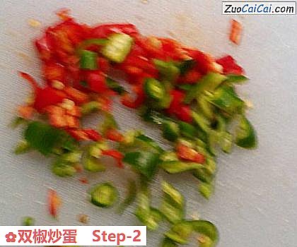 双椒炒蛋做法第二步骤