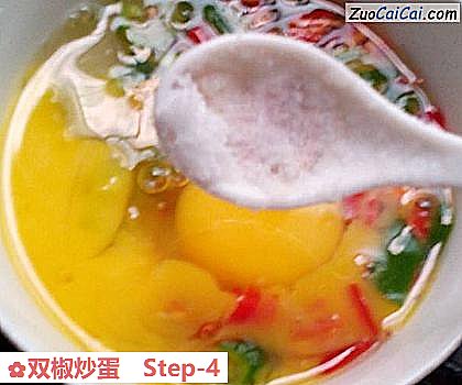双椒炒蛋做法第四步骤