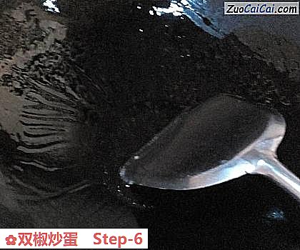 双椒炒蛋做法第六步骤