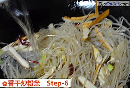 香干炒粉条做法第六步骤