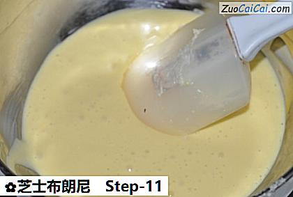 芝士布朗尼做法第十一步骤