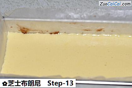 芝士布朗尼做法第十三步骤