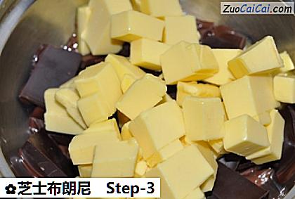 芝士布朗尼做法第三步骤