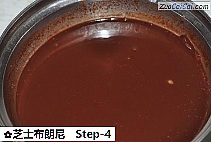 芝士布朗尼做法第四步骤