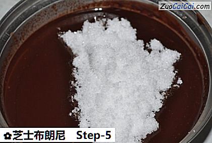 芝士布朗尼做法第五步骤