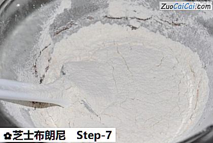 芝士布朗尼做法第七步骤