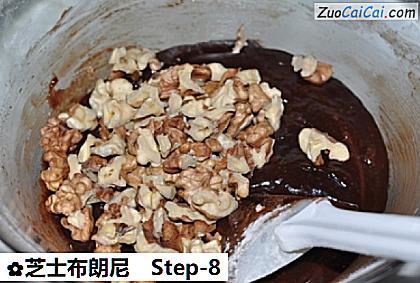 芝士布朗尼做法第八步骤