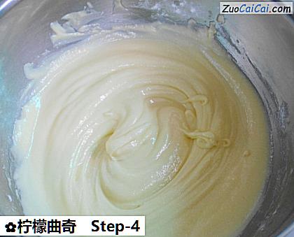 柠檬曲奇做法第四步骤