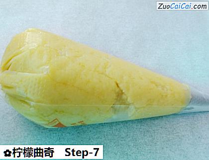 柠檬曲奇做法第七步骤