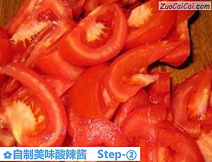 自制美味酸辣酱做法第二步骤