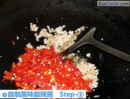 自制美味酸辣酱做法第五步骤