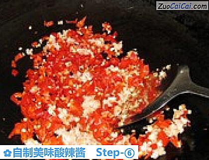 自制美味酸辣酱做法第六步骤
