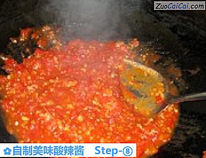 自制美味酸辣酱做法第八步骤